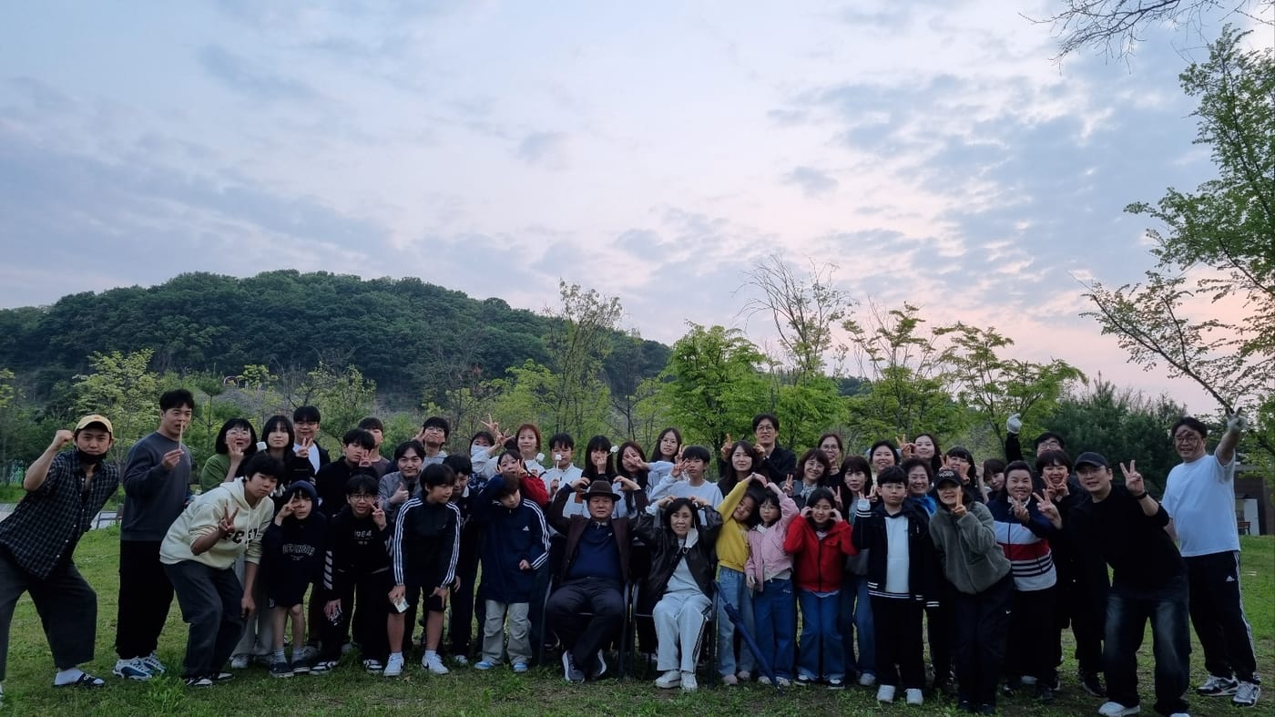 전교인 나들이