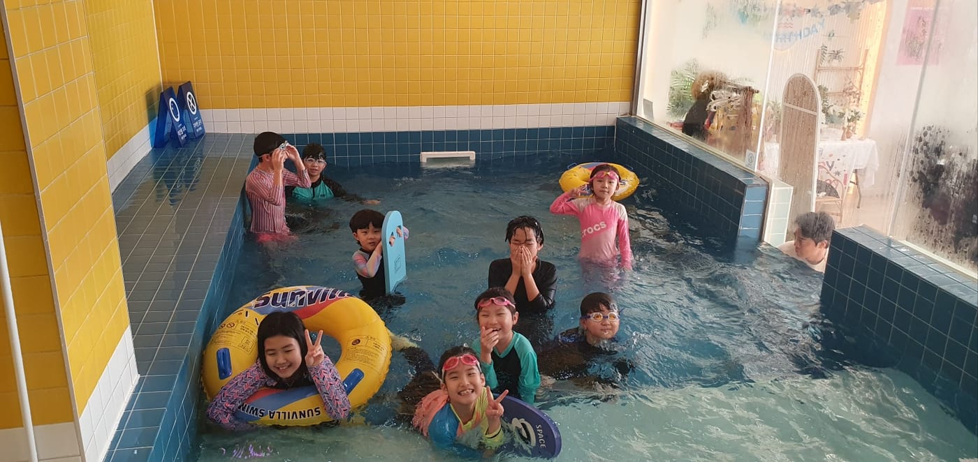 주일학교 물놀이