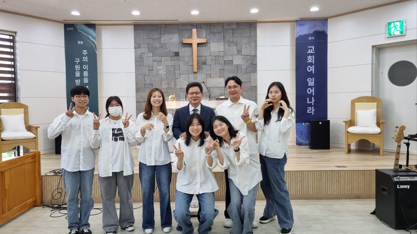 청년부 예배
