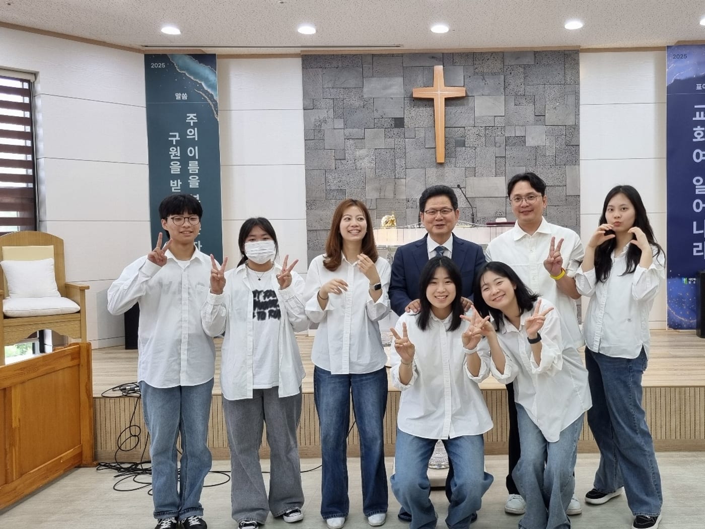 예배 안내